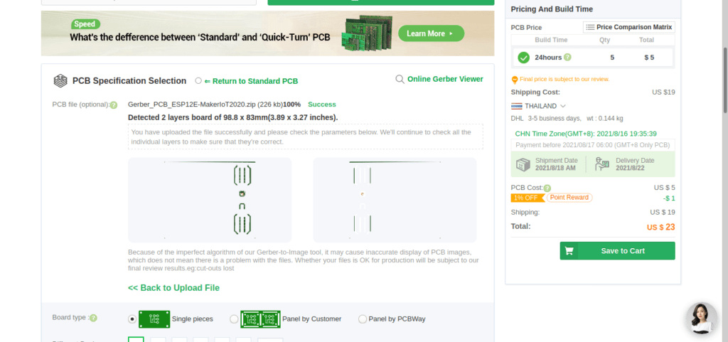 PCBWay PCB parameters